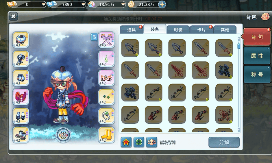 《永恒岛高清重置版》：画质封神却不空洞！4大核心玩法实测，老玩家回归不踩雷