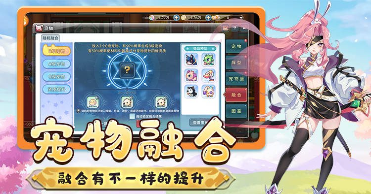 《永恒岛高清重置版》：新手必看！6个避坑技巧+画质切换攻略，告别迷茫开荒